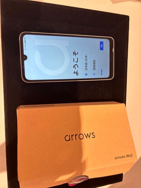 arrows We2 ライトブルー
