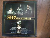 LP☆　世良譲　Live At Birdland　☆_画像2