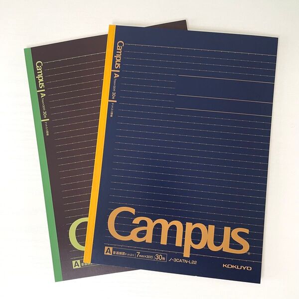 【セミB5 キャンパスノート 2冊セット】 ドット入り罫線 / カラー表紙 / コクヨ / Campus