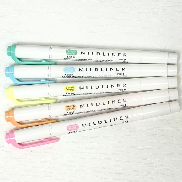 【MILD LINER】5本セット売り★ ZEBRA / マイルドライナー
