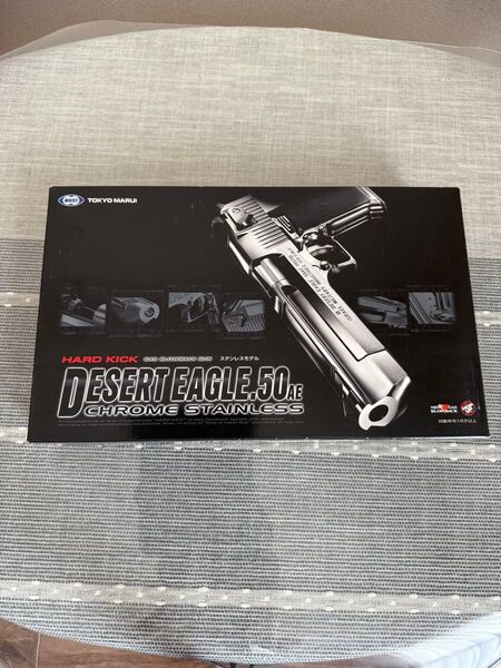 東京マルイ ガスブロ デザートイーグル50AE クロームステンレス