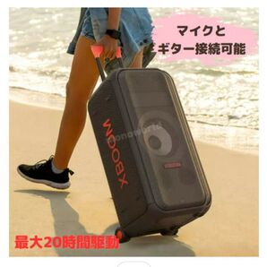 XBOOM XL7