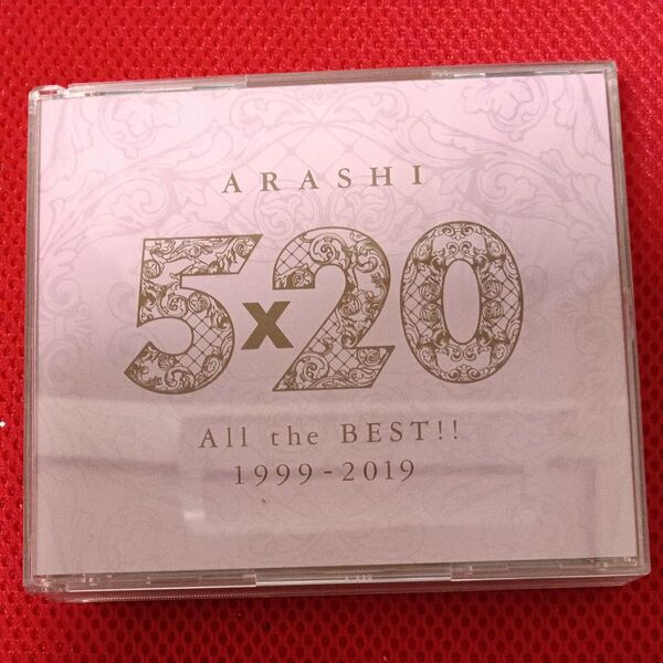 嵐 ARASHI 5×20 All the BEST!! 1999-2019