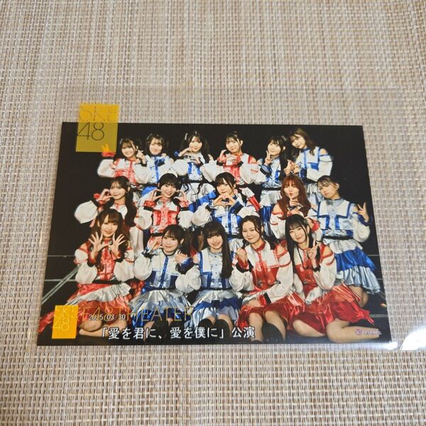 SKE48 松本チームS 劇場公演「愛を君に愛を僕に」ユニットシャッフル公演 生写真