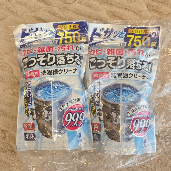 新品未開封 紀陽除虫菊株式会社 ドサッとプロ仕様 1回750gカビ・雑菌・汚れがごっそり落ちる非塩素系洗濯槽クリーナー