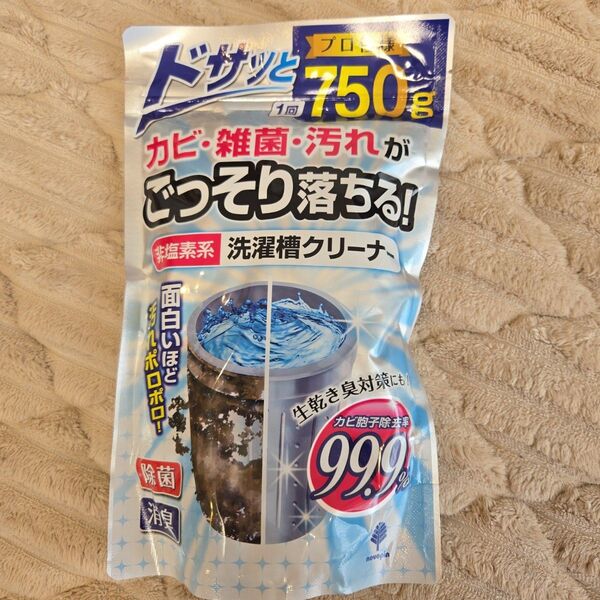 紀陽除虫菊株式会社ドサッとプロ仕様 1回750gカビ・雑菌・汚れがごっそり落ちる非塩素系洗濯槽クリーナー