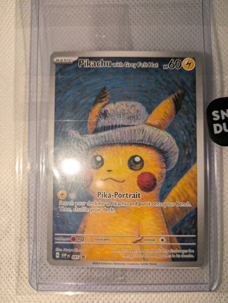 ポケモンカード ゴッホピカチュウ