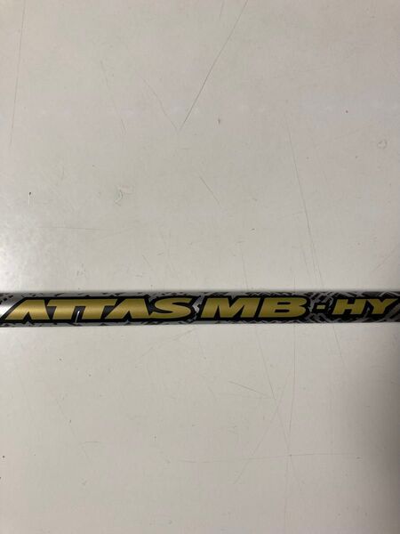 ATTAS アッタスMB HY 75X タイトリストスリーブ付き