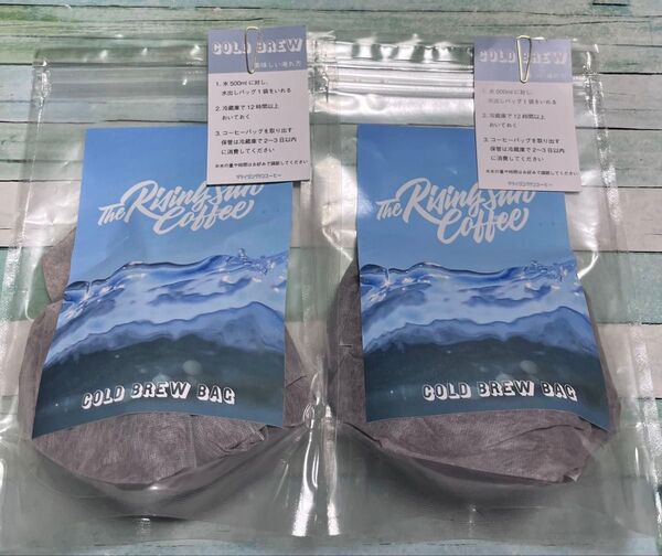 水出しコーヒー 2袋セット The Rising Sun Coffee COLD BREW BAG