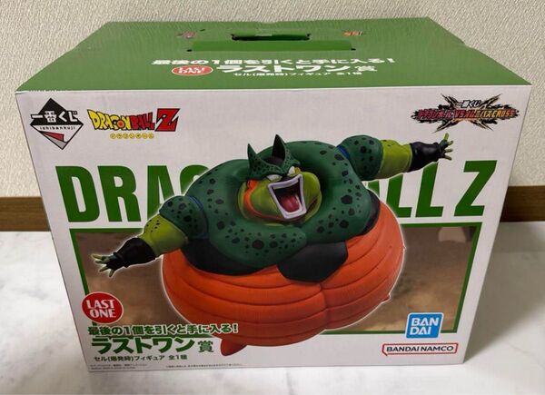 ドラゴンボールZ フィギュア セル ラストワン賞