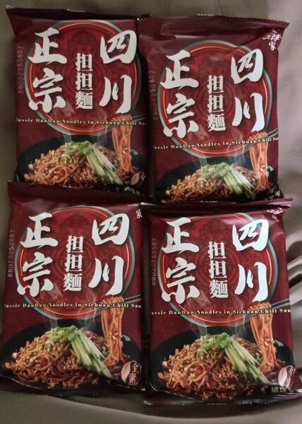 コストコ 金博家 担々麺 四川正宗 4食セット