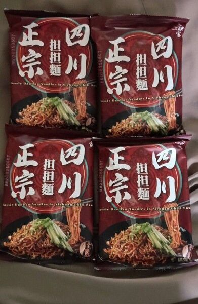 コストコ 金博家 担々麺 四川正宗 4食セット
