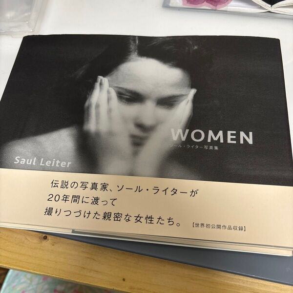 ソールライター WOMEN 写真集 絶版