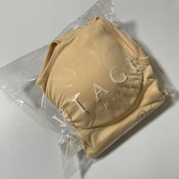 【新品未使用】 ヴィアージュ ナイトブラ ピンクベージュ Mサイズ VIAGE HRC公式ストア