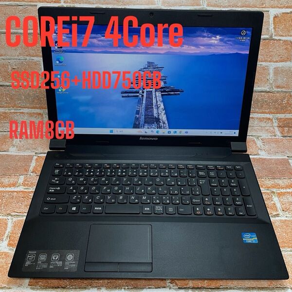 Lenovo B590 ノートパソコン CORE i7 4Core SSD256GB+HDD750GB メモリ8GB