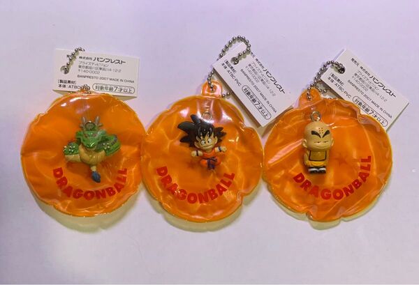 ドラゴンボール 神龍 孫悟空 クリリン キーホルダー ストラップ フィギュア