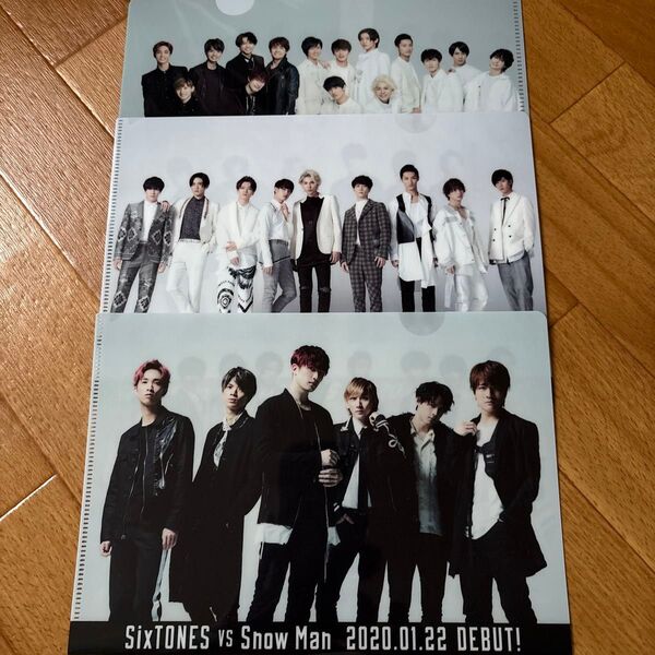 SixTONES vs Snow Man クリアファイル 3枚セット デビュー時