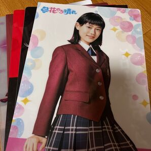クリアファイルまとめ売り KARA 本田翼 黒木メイサ EXILE きゃりーぱみゅぱみゅ 杉咲花