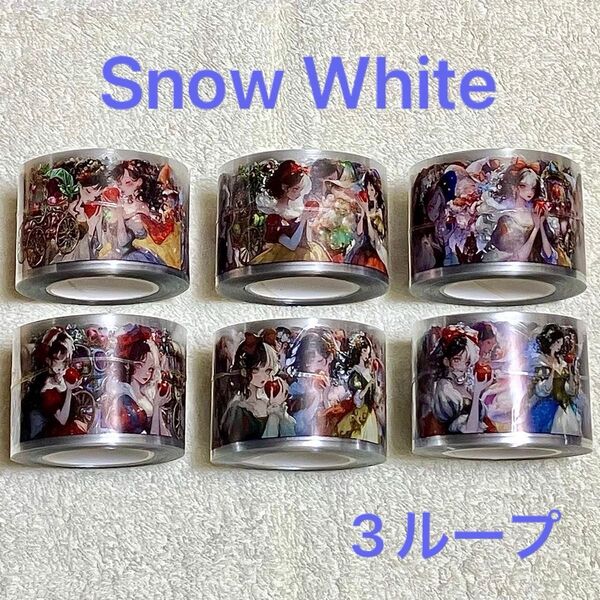 SnowWhite PETロールステッカー おすそ分け nene様 コラージュ素材 シール 女の子素材 人物