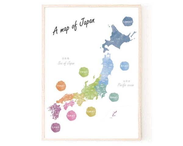 県庁所在地 日本地図 都道府県 ポスター A3