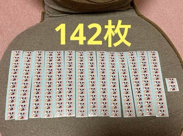 MEYER マイヤー ディズニー キャンペーンシール 142枚