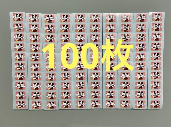 MEYER マイヤー ディズニー キャンペーンシール 100枚