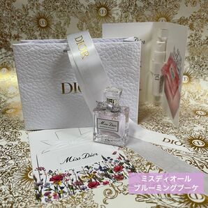 DIOR ミス ディオール ブルーミング ブーケ ギフトクラッチ ムエット 〈ミス ディオール パルファン〉