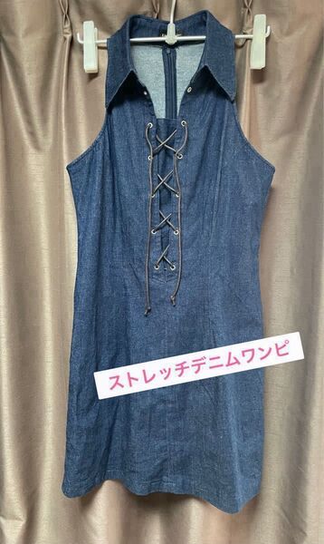 デニムワンピ Livre claire