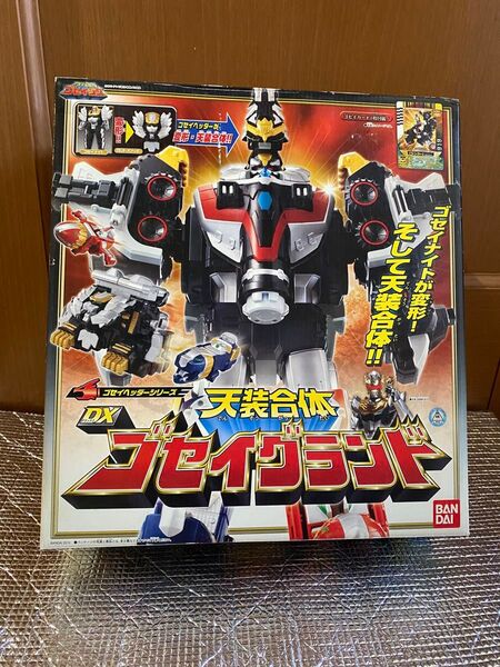 美品 天装合体 DXゴセイグランド 天装戦隊ゴセイジャー