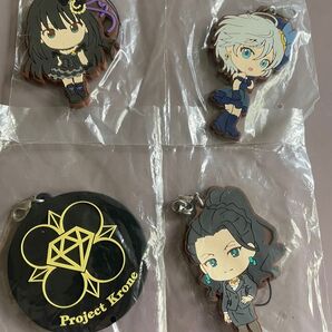 ラバーストラップ 一番くじ きゅんキラのストラップ4個セット
