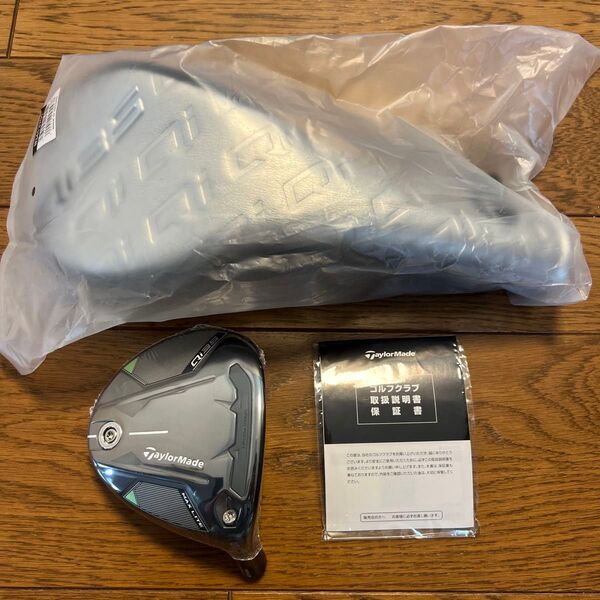 TaylorMade テーラーメイド Qi35 MAX LITE FW フェアウェイウッド 5w ヘッド単品 ヘッドカバー付属