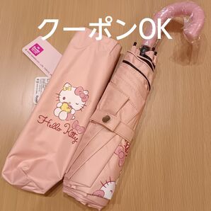 ハローキティ 晴雨兼用 折りたたみ傘 折り畳み傘 日傘 サンリオ