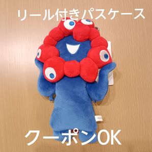 EXPO2025万博 ミャクミャク リール付きパスケース 全身