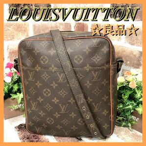 良品☆LOUISVUITTON ルイヴィトン モノグラム マルソーショルダーバッグ 斜め掛け ユニセックス