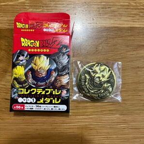ドラゴンボール コレクティブルメダル 孫悟空 内袋未開封