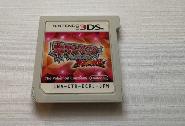 3DS ポケットモンスター オメガルビー ニンテンドー3DS ソフトのみ