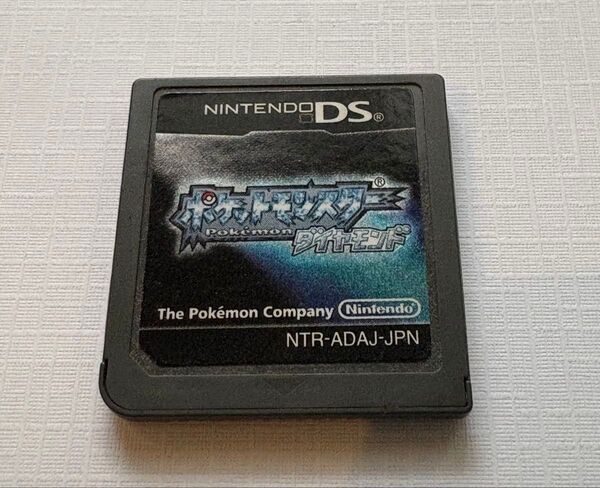 Nintendo DS ソフト ポケットモンスター ポケモン ダイヤモンド
