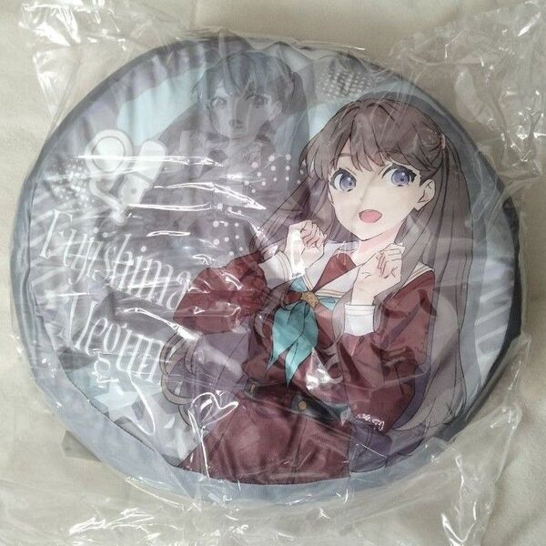 ★人気商品★セガ ラブ*ライブ!蓮ノ空女学院スクールアイドルクラブ プラチナムザッカもっちりクッション Vol.3 藤島慈 まくら