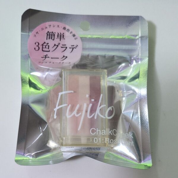 フジコ★チョークチーク 01 ローズライト