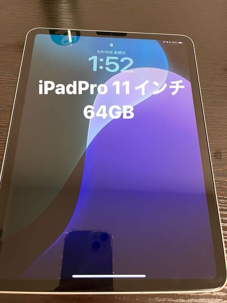 iPad Pro 11 64GB シルバー セルラーモデル SIMフリー