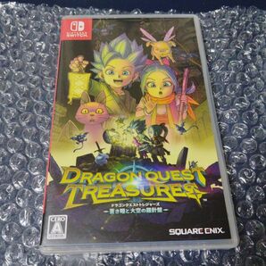 ドラゴンクエストトレジャーズ 蒼き瞳と大空の羅針盤