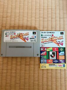スーパーファミコン スーパーファミコン jリーグ エキサイトステージ 94