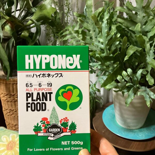 HYPONEX 微粉ハイポネックス 500g