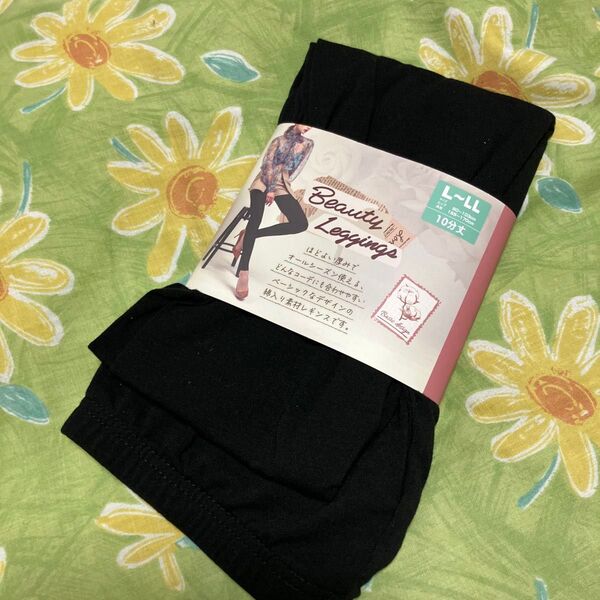 Beauty Leggings 綿入り10分丈レギンス L〜LL ブラック