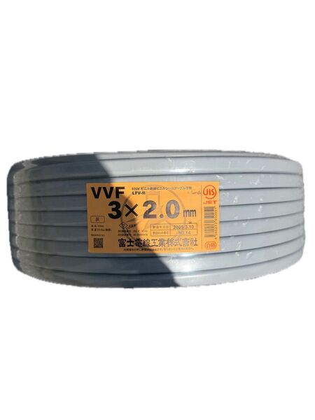 VVF2.0-3C 赤白黒 新品 商品詳細確認してください