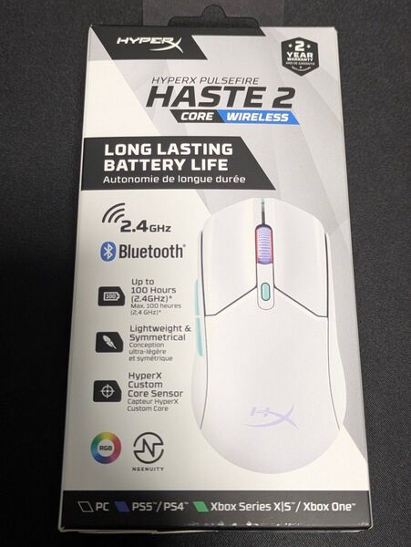 Hyper X Pulsefire Haste 2 Wireless ゲーミングマウス ホワイト
