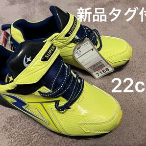 【新品タグ付き】ムーンスター MOONSTARスーパースター SUPERSTAR バネのチカラ