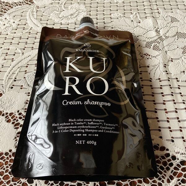 VALANROSE KURO クリームシャンプー 400g