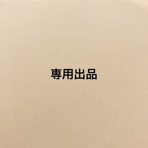書籍3冊