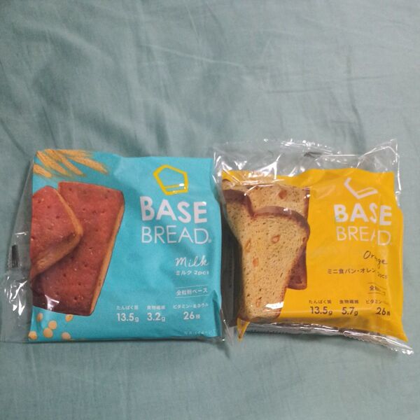 ベースブレッド2袋セット BASE BREAD BASE FOOD ベースフード